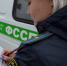 В Тольятти в ходе совместного рейда судебных приставов и сотрудников Госавтоинспекции с использованием АПК «Дорожный пристав» было выявлено транспортное средство, принадлежащее должнице по алиментам. - НИА Самара