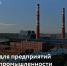 5 - Кандалакшский район