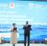 Каспий без границ: КалмГУ запускает международную площадку экологического диалога - РИА Калмыкия
