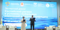 Каспий без границ: КалмГУ запускает международную площадку экологического диалога - РИА Калмыкия