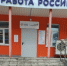 Не пора ли менять профессию, и как это сделать калужанам и жителям Обнинска - Obninsk.Name