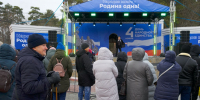 Челябинцы поделились планами на дополнительный выходной в ноябре - Полит74