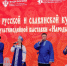 Два дня традиций, ремёсел и музыки: как прошёл фестиваль в парке «Россия — моя история» - Газета Родионово-Несветайский вестник