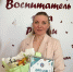 Три саровчанки стали финалистами конкурсной программы проекта "Школа Росатома" для педагогов - Администрация г. Саров
