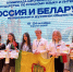 Фото: министерство образования Пензенской области - Penza-Post.Ru