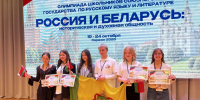 Фото: министерство образования Пензенской области - Penza-Post.Ru