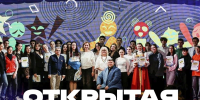 Изображение материала - ИГХТУ