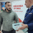 Владимирский юридический институт ФСИН передал в зону СВО 20 раций - Телеканал Вариант