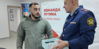 Владимирский юридический институт ФСИН передал в зону СВО 20 раций - Телеканал Вариант