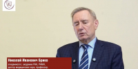 Эпидемиолог Брико рассказал, что делать при отсутствии данных о прививках - Псковская правда