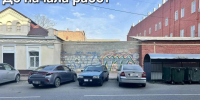 В областном центре продолжает работу проект «Астрахань – город не раскраска» - Администрация города