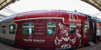 Почти 100 лет назад челябинские железнодорожники требовали запустить вагон-театр - Вечерний Челябинск