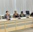 Ситуацию с нелегальной занятостью обсудили в Подольске - Администрация г. Подольск
