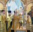 Память святых отцов VII Вселенского Собора - Бузулукская Епархия