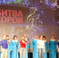 Блестящая победа и триумф поколений: хор «Златица» и юные артисты из Холма покорили областной фестиваль! - Центр культуры и досуга