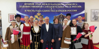 IMG_20261024_164941_740 - Санкт-Петербургская академия СК РФ