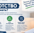 26 октября — неофициальный просветительский День банкротства в России - УФССП
