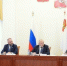 Фото пресс-службы ЗСО Вологодской области - Вологда-поиск
