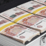 Новые ключи от домофона обошлись жителю Химок в 15 млн рублей - РТВ-Подмосковье