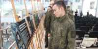 Презентация выставки «Добровольческий корпус МО РФ – три года на передовой» - Музей боевой и трудовой славы