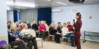 В «Московском долголетии» начинается новый сезон программы «Диалог поколений» - Район Гольяново
