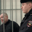 Жителя Первоуральска посадили на 13,5 лет за попытку сбыть 53 кг наркотиков - КП Екатеринбург
