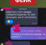 Воронежцев пугают повреждением ТЭЦ и отключением воды после атаки БпЛА - Комсомольская Правда