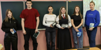 «Я за тобой хоть на край земли! Я за тобой — только позови…» - Филиал МАГУ