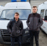 Новый автомобиль для скорой помощи - 64 параллель онлайн