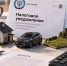 О налоговых уведомлениях - МФЦ