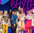 В Ноябрьске прошел фестиваль инклюзивного творчества «Мир внутри нас» - Администрация ЯНАО