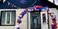 В Гунибском районе при участии «Единой России» открыли обновлённую школу - Единая Россия