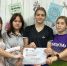 Вятские школьники получили 32 диплома на Международном экологическом форуме 1 Вятские школьники получили 32 диплома на Международном экологическом форуме - Кировская правда