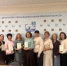 Курсы повышения квалификации. - Администрация г. Клинцы