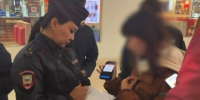 В Астрахани полицейские и росгвардейцы отыскали родителей пьяных детей - Bloknot-Astrakhan.Ru