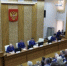 Замгенпрокурора РФ Сергей Зайцев представил двух новых пророкуроров в Иркутске - Baikal24.Ru