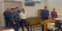 Похитившие более 146 млн рублей при строительстве военных причалов в Новороссийске члены ОПГ получили сроки - Кубанские Новости