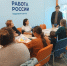 Научиться не паниковать: в Ядринском центре занятости прошёл тренинг по управлению эмоциями - Министерство труда и соцзащиты