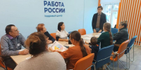 Научиться не паниковать: в Ядринском центре занятости прошёл тренинг по управлению эмоциями - Министерство труда и соцзащиты