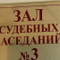 В Татарстане судят отца, купившего 15-летнему сыну мопед — подросток попал в ДТП - ТРК Татарстан-Новый век