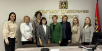 Брянскую область посетили специалисты ФГАУ «НМИЦ здоровья детей» - Газета Севская правда