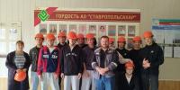 img_20261023_151252_074-prao8j - Дума Изобильненского городского округа