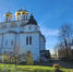 Картинка - Regions.Ru