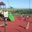 cd2c1cbefe2b44d29c4ee2db83ce1964 - Знамя Труда
