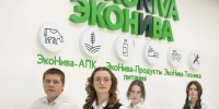 В Лискинском районе открылся агротехнологический класс профиля «Генетика и селекция растений» - Промышленные вести