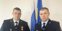 JPG Файл - УМВД Архангельской области