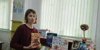 День новой книги - Керченская ЦБС