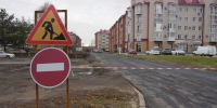 В Бийске ремонтируют пять участков дорог, ведущих к социальным объектам - Газета Бийский рабочий
