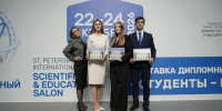 Наставники победителей: преподаватели Президентской академии в Санкт-Петербурге – о секрете практико-ориентированных дипломов - Северо-Западный институт управления