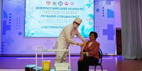 Медбрат из Пензенской области стал лучшим молодым специалистом России - Пензенская Правда